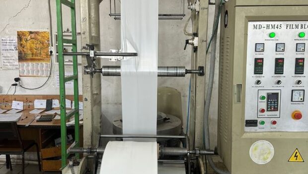 f29e9059-304e-49f3-9509-ed045256f299