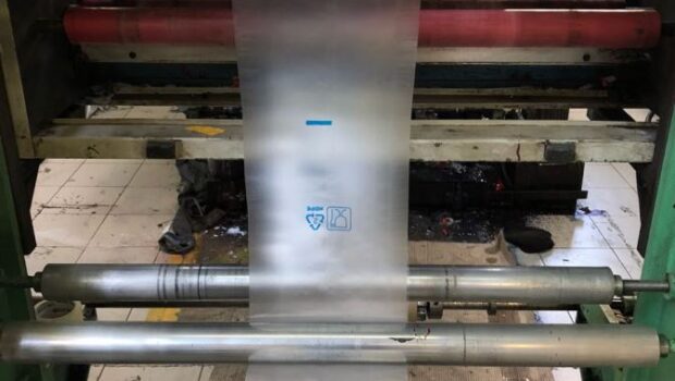 img-20180802-wa0015164b6794-5be1-8279-496a-428a5947f5ff